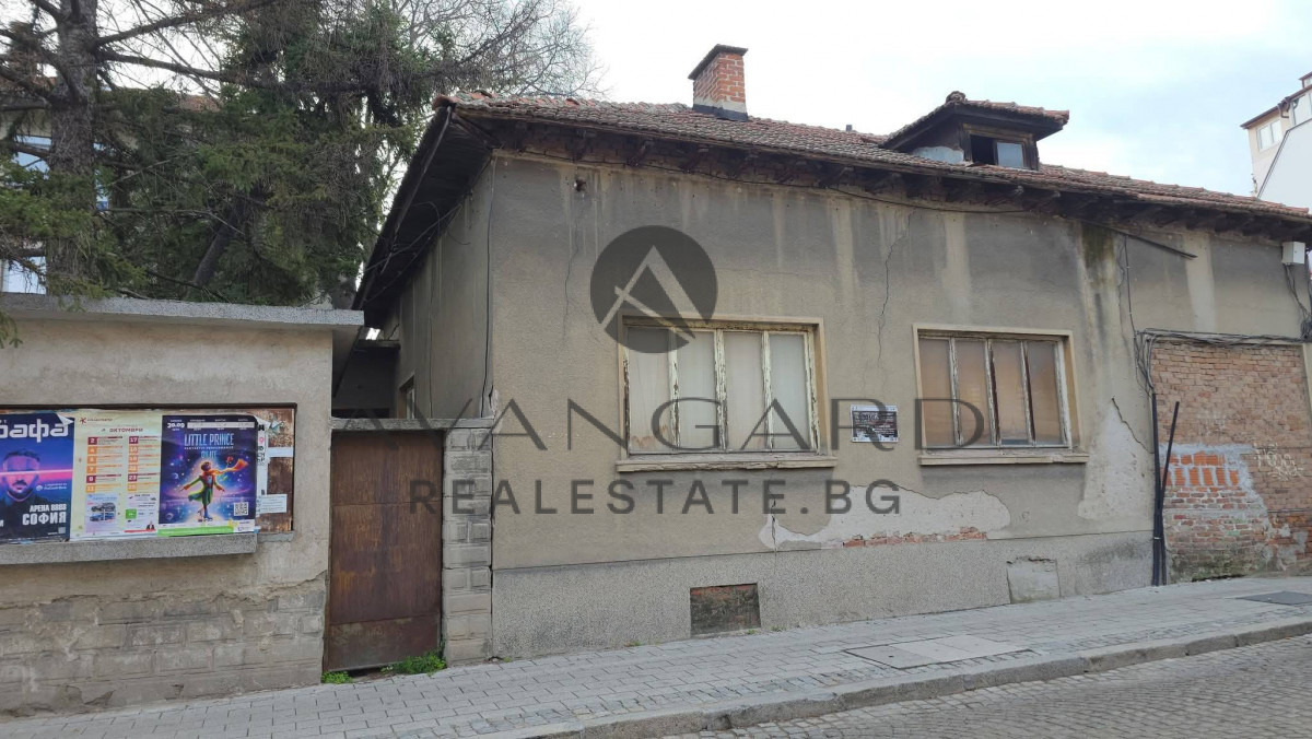 ������� ���� | Imot.bg � ����������� 5