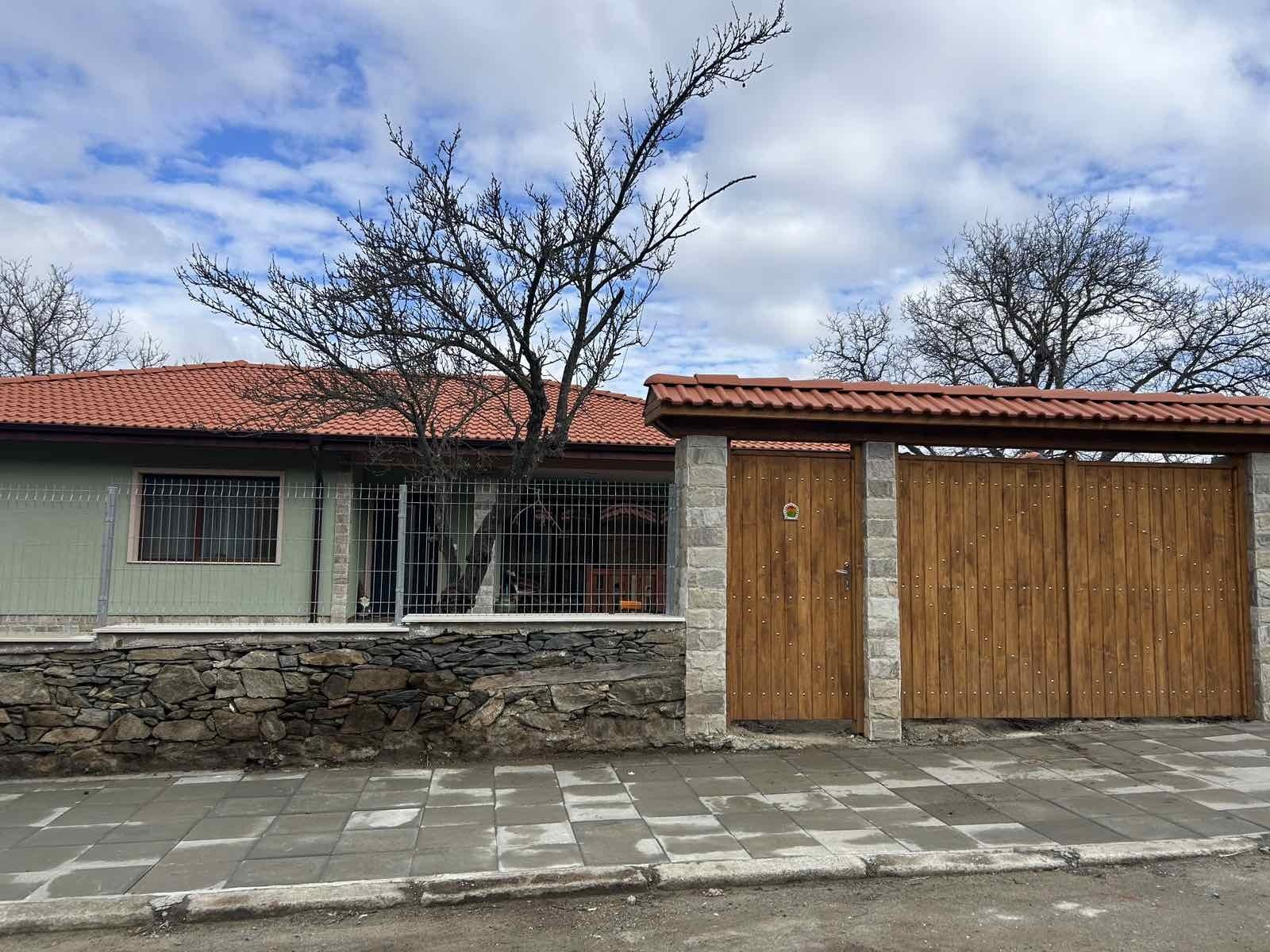 ������� ���� | Imot.bg � ����������� 2