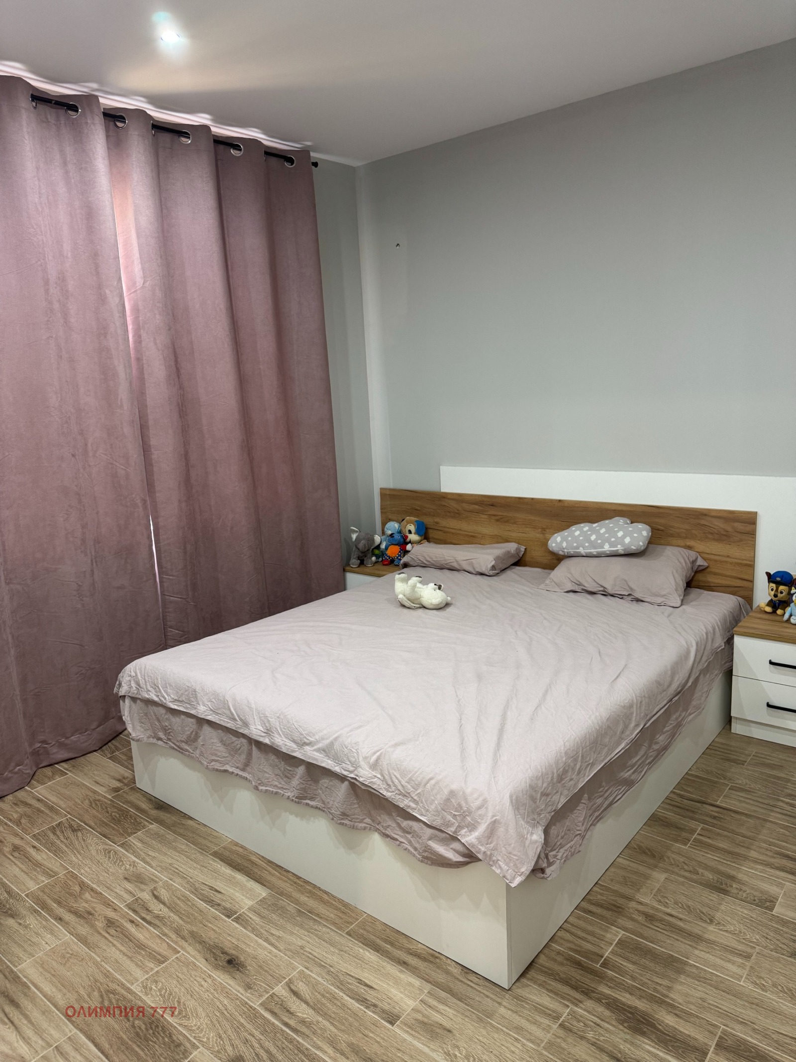 ������� ���� | Imot.bg � ����������� 10