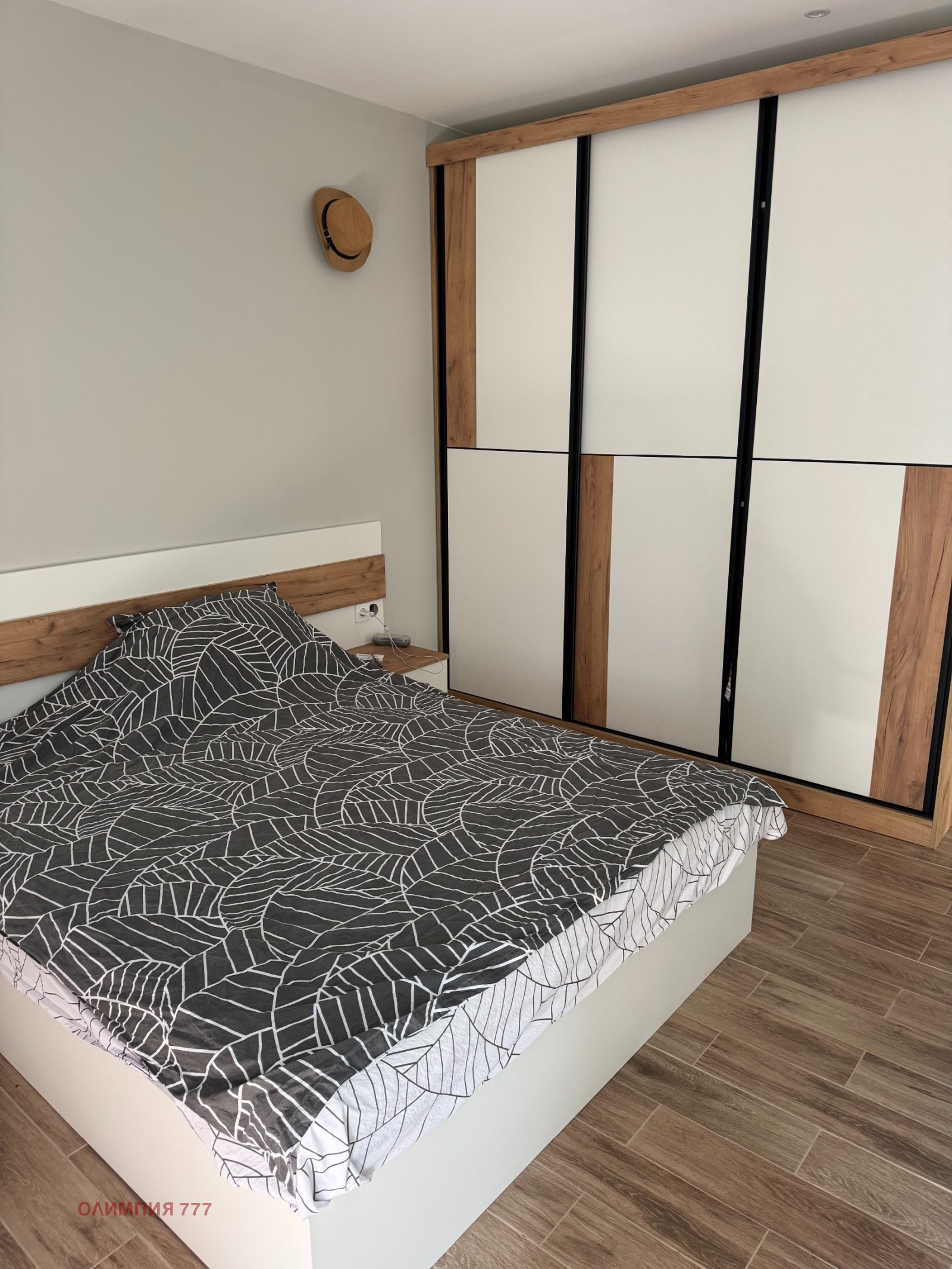 ������� ���� | Imot.bg � ����������� 7