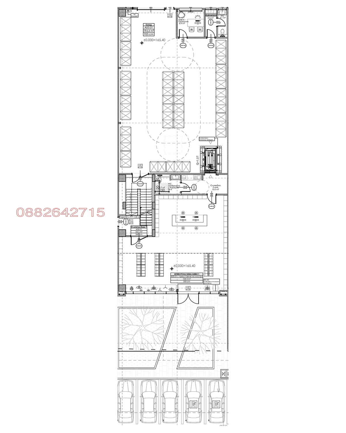 ������� ����. ��������� | Imot.bg � ����������� 2