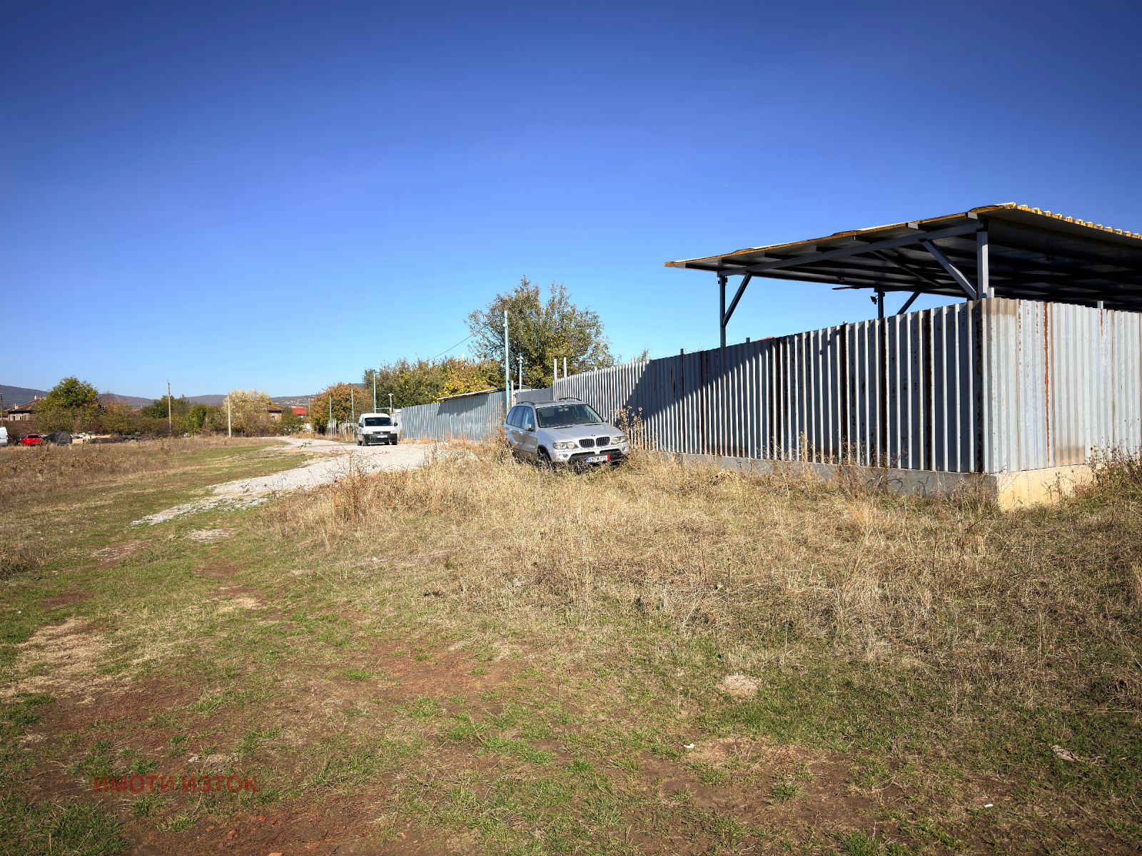 ������� ������ | Imot.bg � ����������� 2