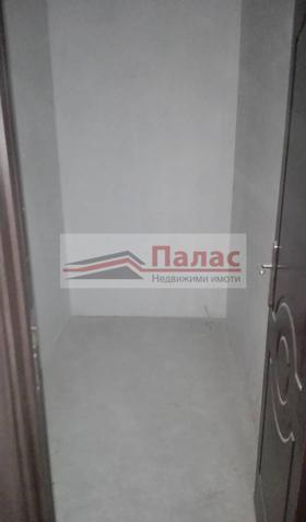 ������� 2-����� | Imot.bg � ����� ������ 2