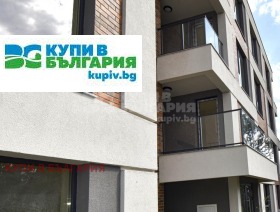 2-стаен град Варна, Бриз 5