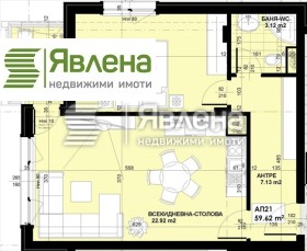 1 bedroom Lozenets, Sofia 2