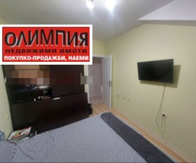  2- | Imot.bg    5