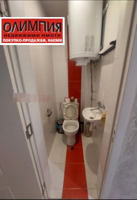  2- | Imot.bg    8