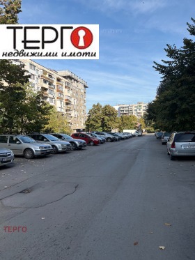 ������� 3-����� | Imot.bg � ����� ������ 14