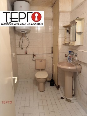 ������� 3-����� | Imot.bg � ����� ������ 5