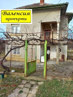 Продажба на имоти в с. Горна Бешовица, област Враца - изображение 1 