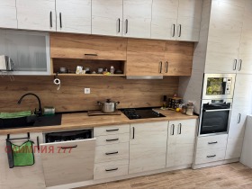 ������� ���� | Imot.bg � ����� ������ 3