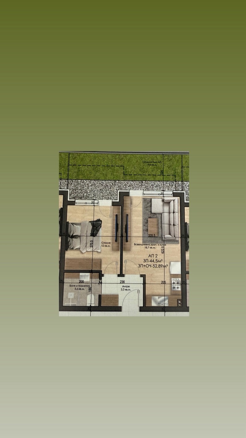 Продава  2-стаен, област Пазарджик, гр. Велинград • 50 250 € • ID 54166304 — holmes.bg - [1] 