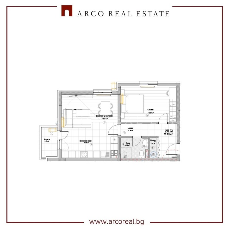 Продава 2-СТАЕН, гр. София, Слатина