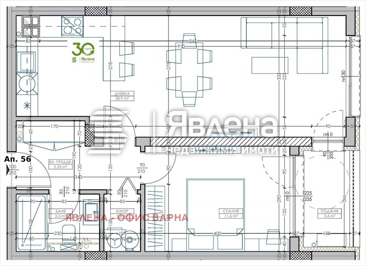 Продава 2-СТАЕН, гр. Варна, Младост 2, снимка 3 - Апартаменти - 53688094