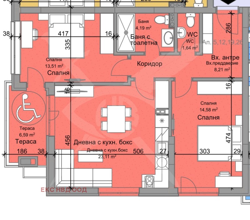 Zu verkaufen  2 Schlafzimmer Plowdiw , Ostromila , 97 qm | 60850349
