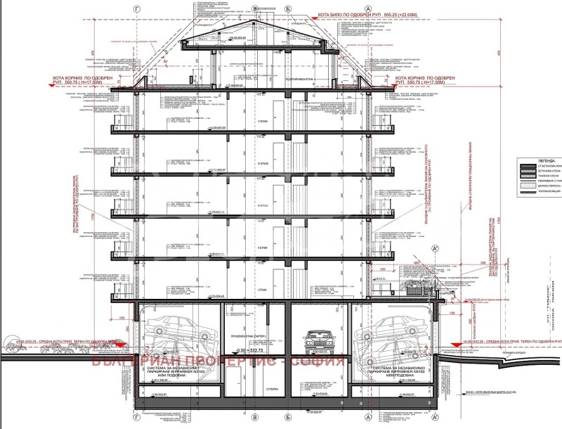 Продава 3-СТАЕН, гр. София, Център, снимка 15 - Апартаменти - 53488069