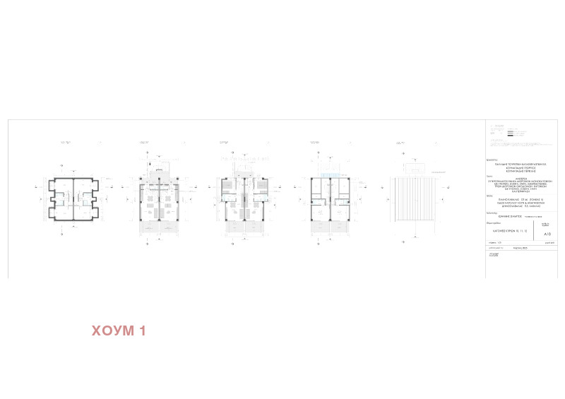 Продава 4-СТАЕН, Извън страната, област Извън страната, снимка 14 - Апартаменти - 52184643