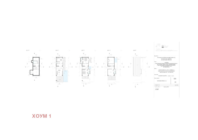 Продава 4-СТАЕН, Извън страната, област Извън страната, снимка 16 - Апартаменти - 52184643