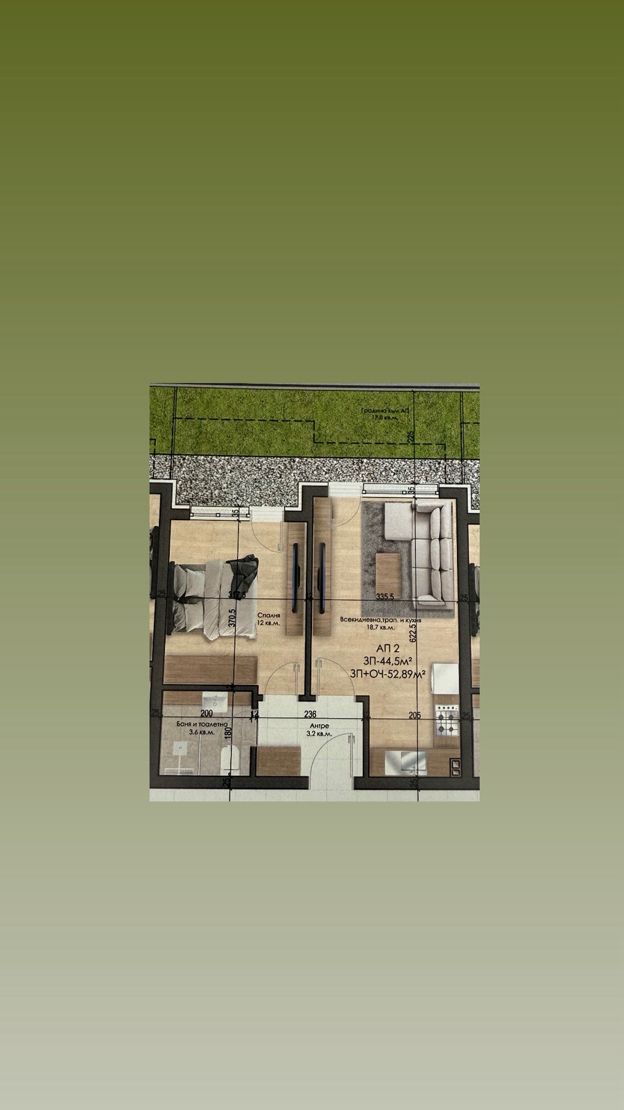 Продава 2-СТАЕН, гр. Велинград, област Пазарджик, снимка 2 - Апартаменти - 51463221