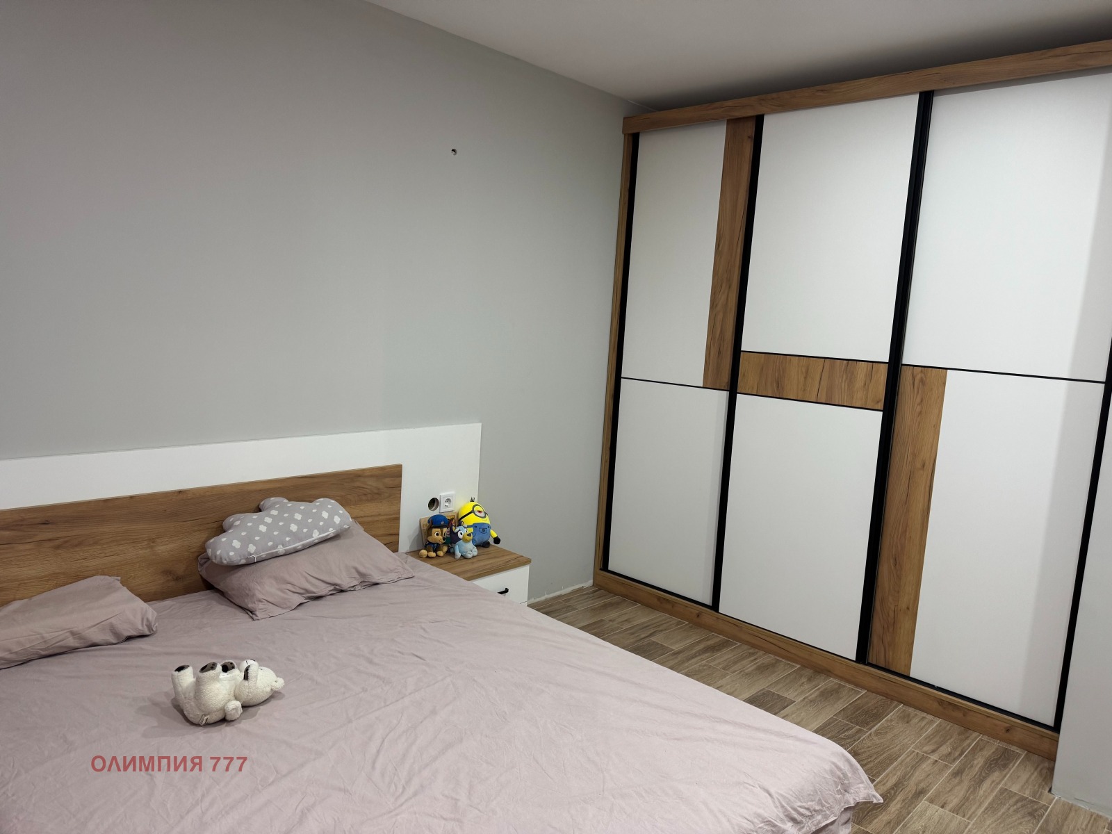 Продава КЪЩА, с. Гривица, област Плевен, снимка 11 - Къщи - 55009707
