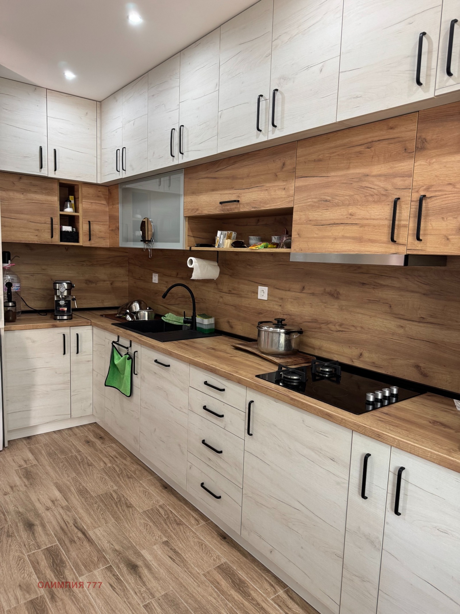 Продава КЪЩА, с. Гривица, област Плевен, снимка 2 - Къщи - 55009707