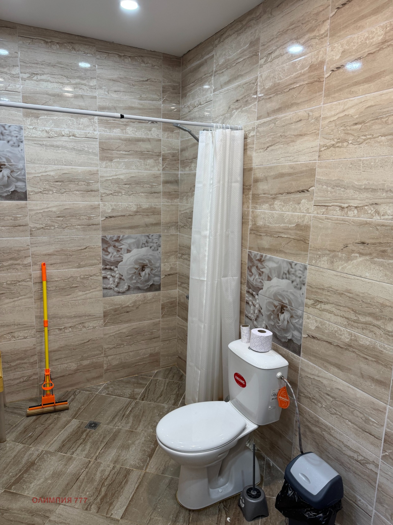 Продава КЪЩА, с. Гривица, област Плевен, снимка 13 - Къщи - 55009707