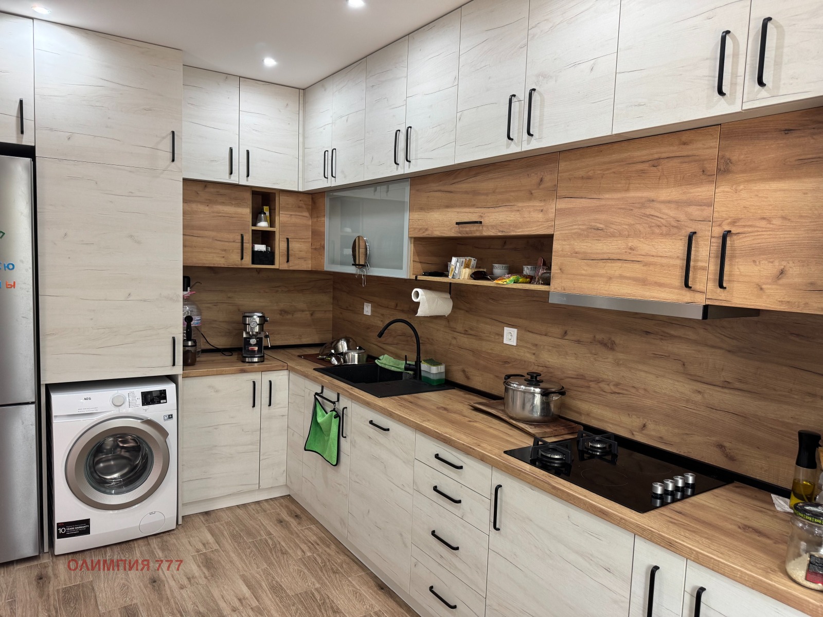 Продава КЪЩА, с. Гривица, област Плевен