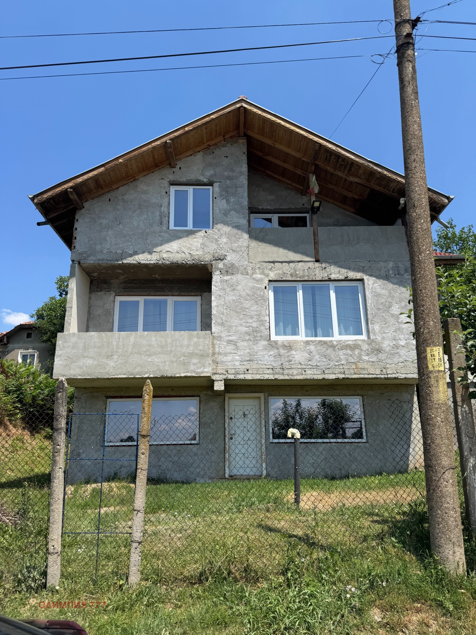Продава КЪЩА, с. Гривица, област Плевен, снимка 10 - Къщи - 55009707