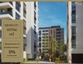 Продава 1-СТАЕН, гр. Пловдив, Тракия, снимка 1