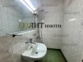 Продава 2-СТАЕН, гр. София, Център, снимка 7