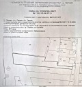 Продава ПАРЦЕЛ, гр. Перник, Църква, снимка 5