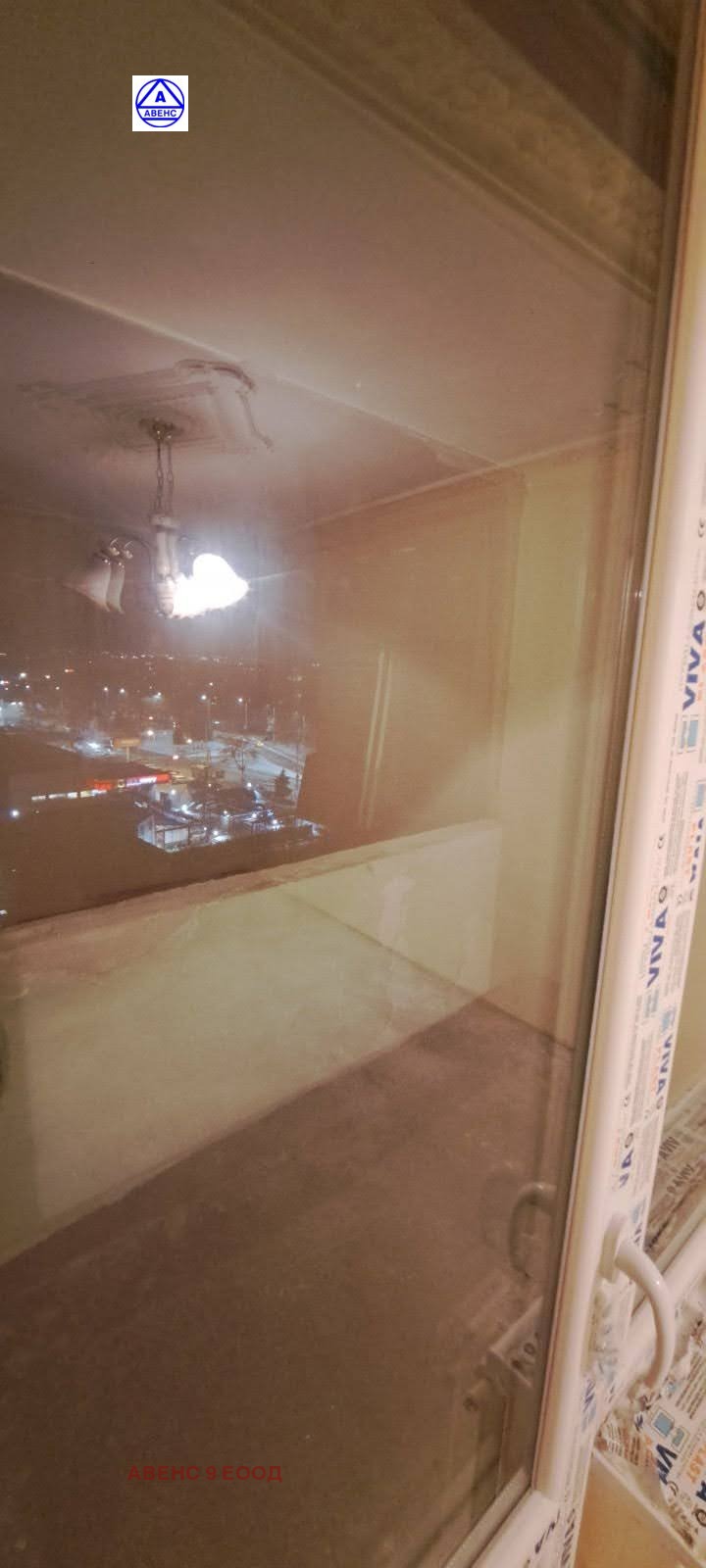 ������� 4-����� | Imot.bg � ����������� 3