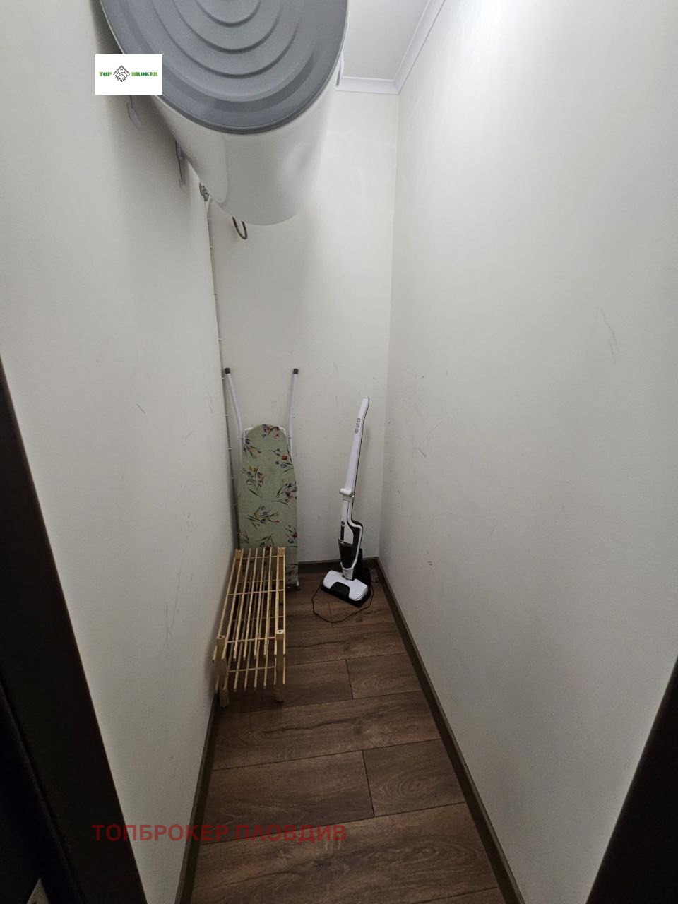 ������� 2-����� | Imot.bg � ����������� 10