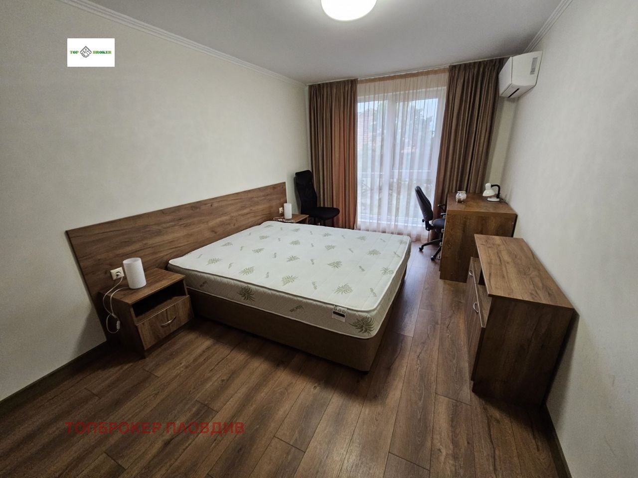 ������� 2-����� | Imot.bg � ����������� 9