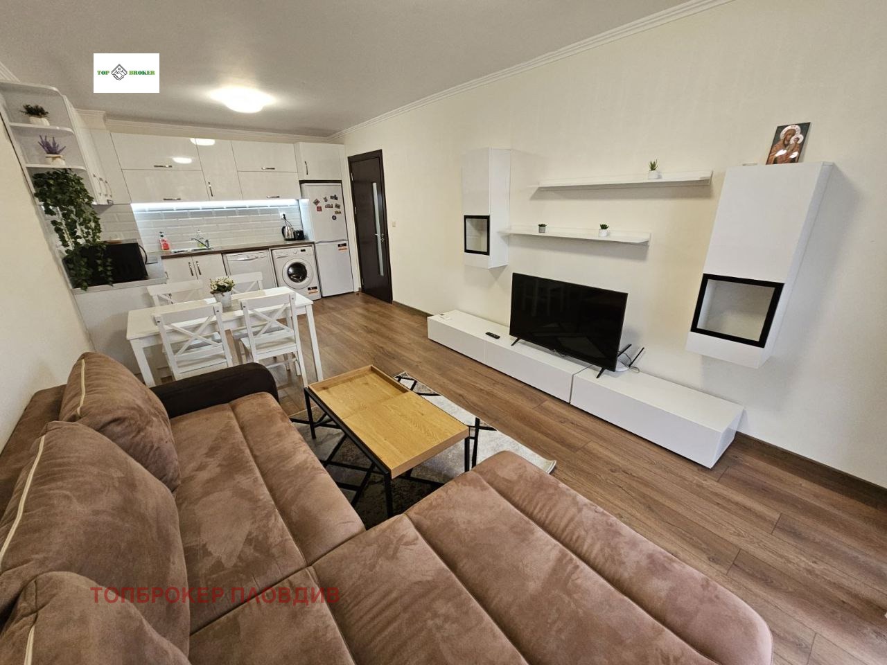 ������� 2-����� | Imot.bg � ����������� 11