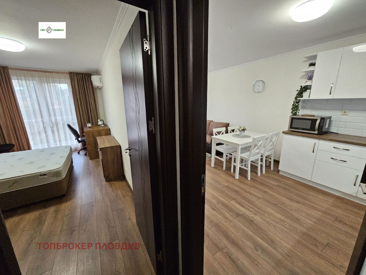 ������� 2-����� | Imot.bg � ����������� 6