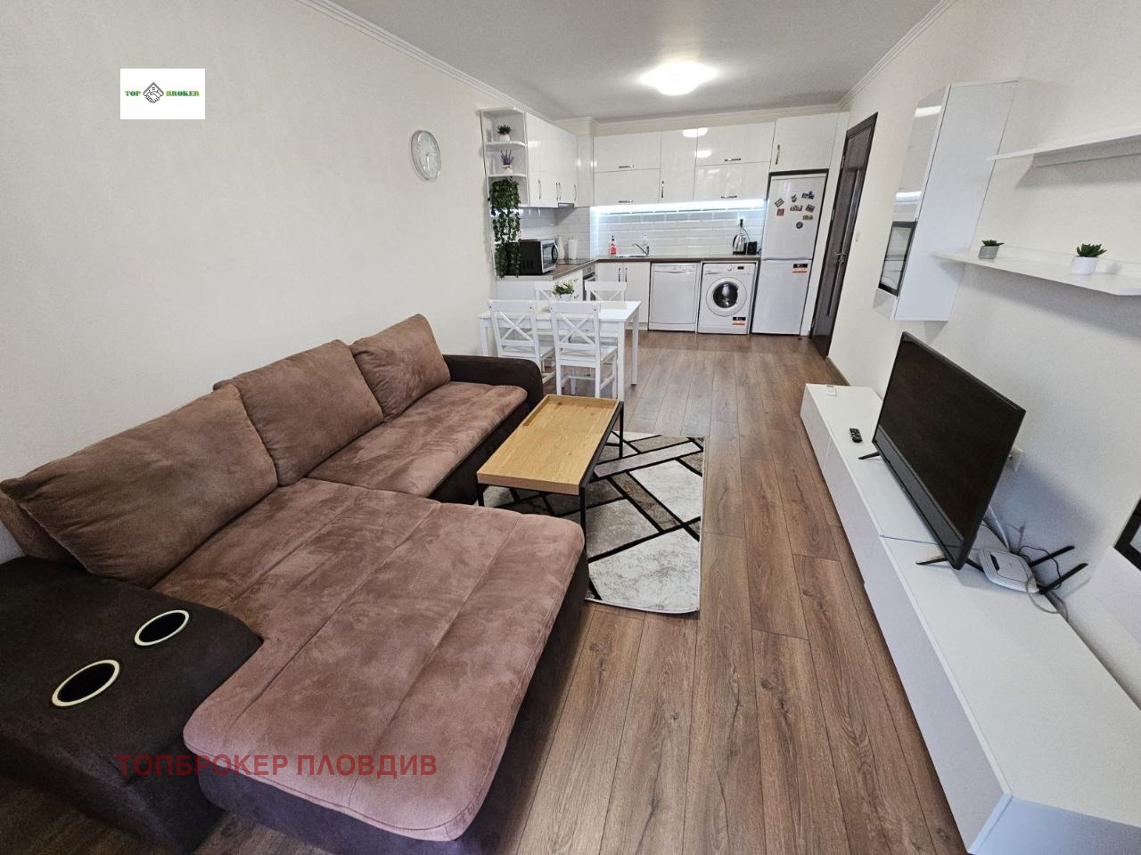 ������� 2-����� | Imot.bg � ����������� 4