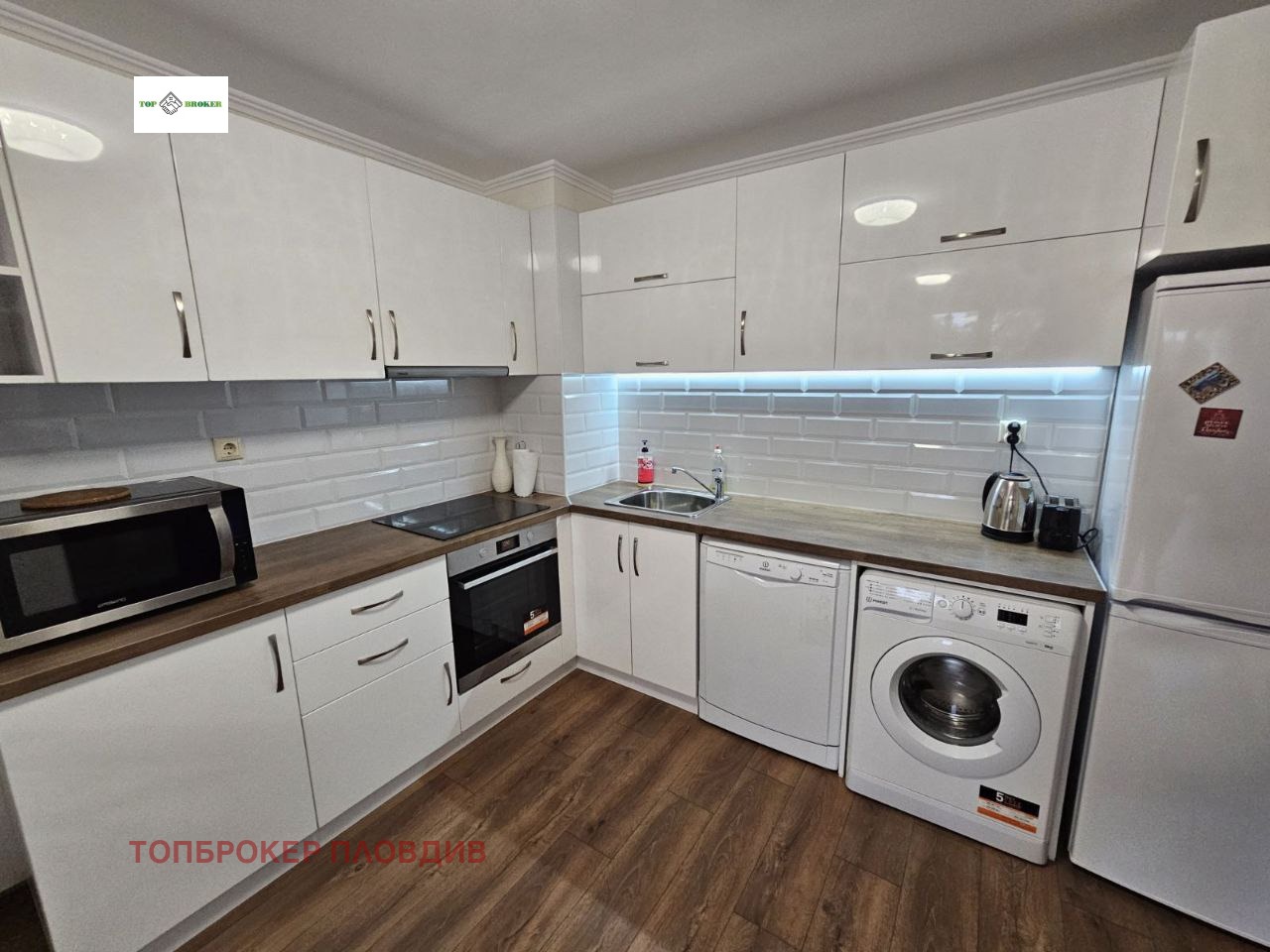 ������� 2-����� | Imot.bg � ����������� 5