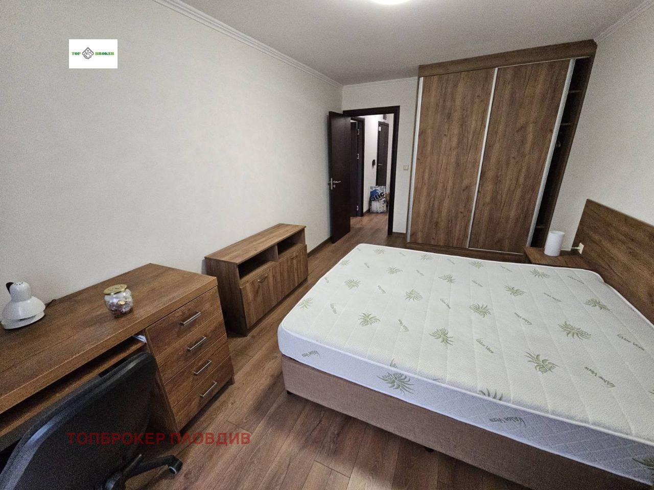 ������� 2-����� | Imot.bg � ����������� 8