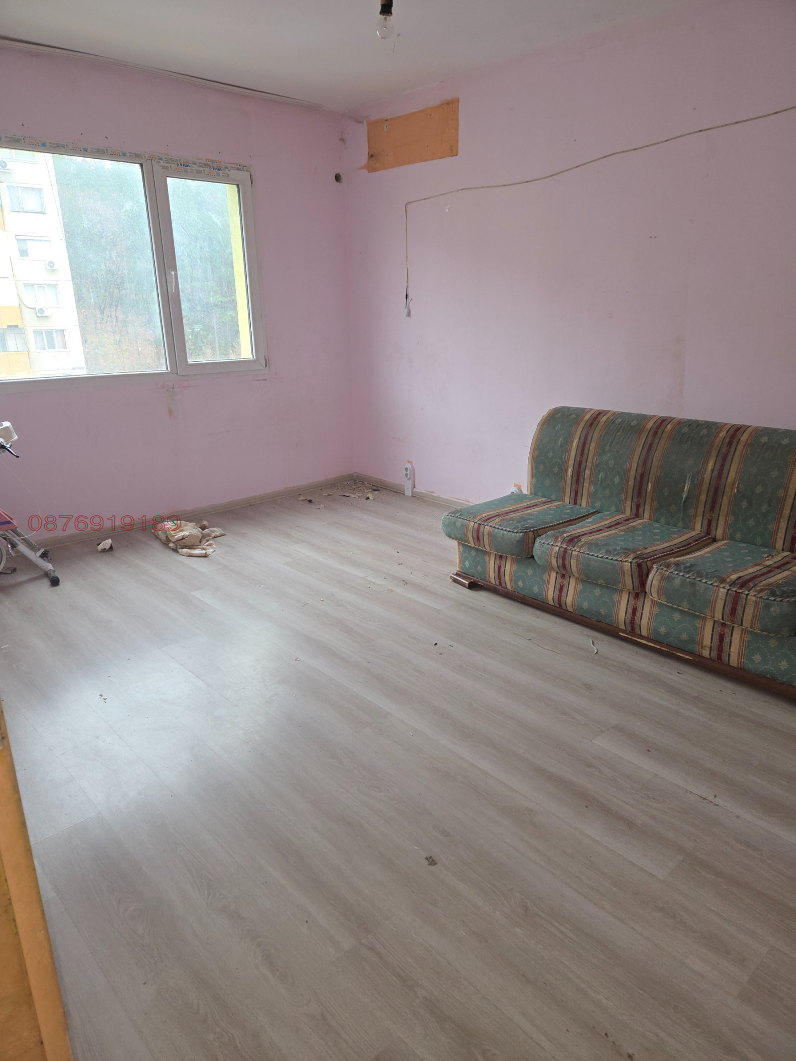 ������� 2-����� | Imot.bg � ����������� 1