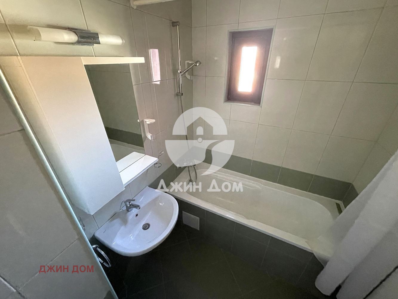 ������� 2-����� | Imot.bg � ����������� 11