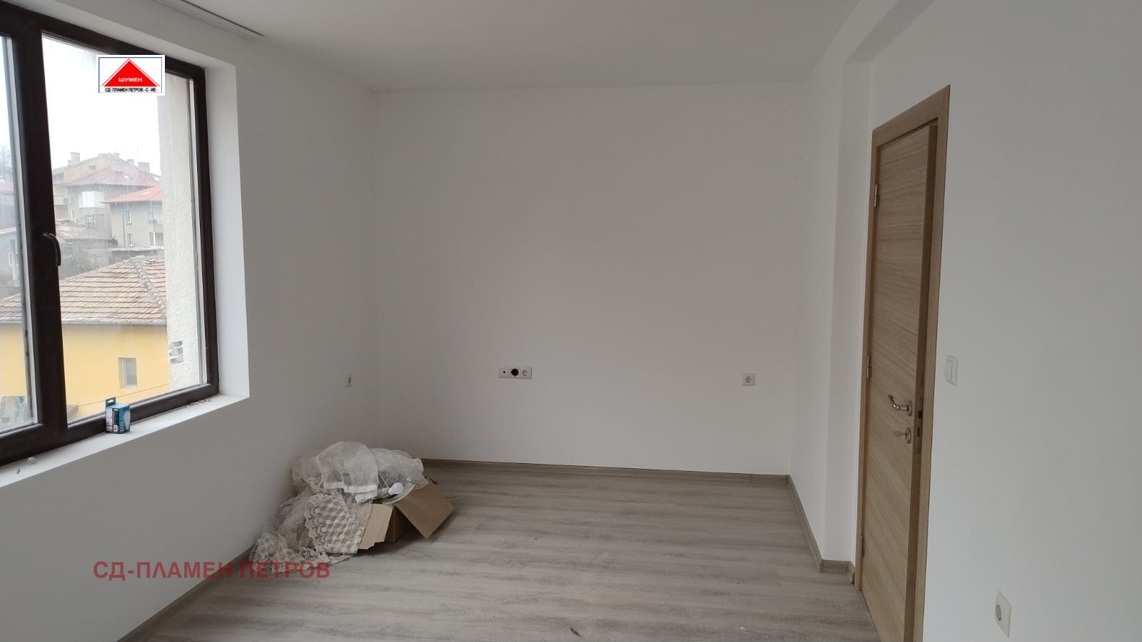 ������� 2-����� | Imot.bg � ����������� 4