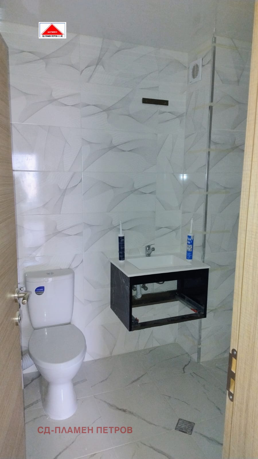 ������� 2-����� | Imot.bg � ����������� 6