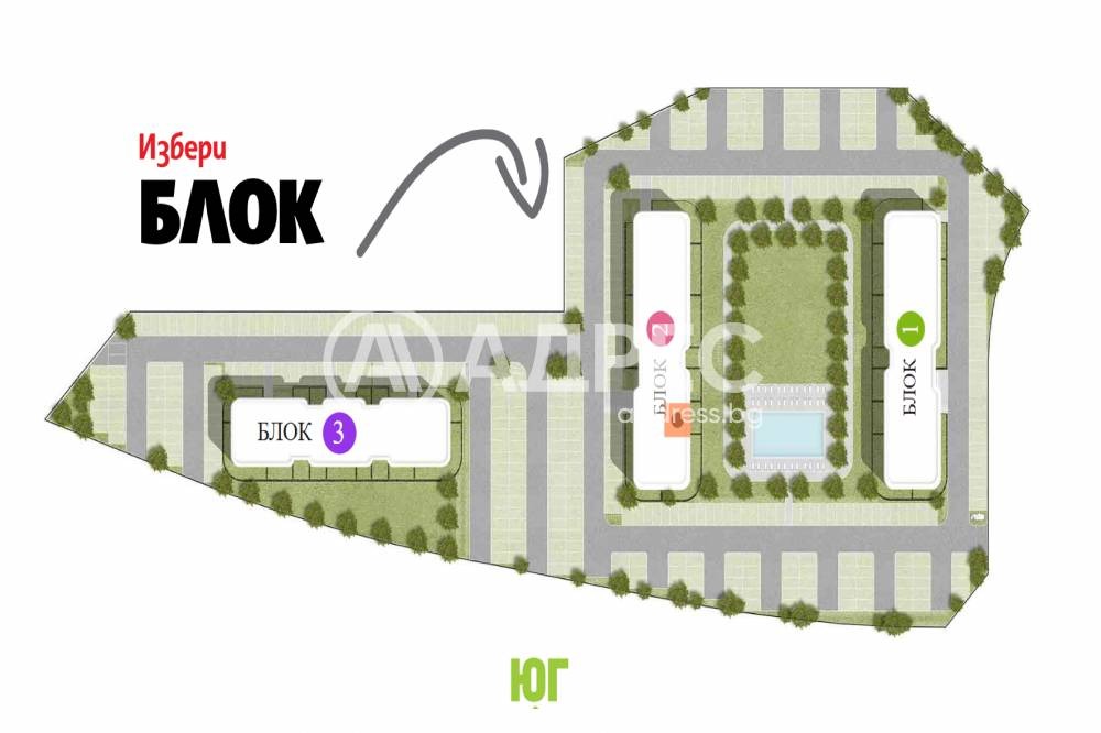 ������� 2-����� | Imot.bg � ����������� 6