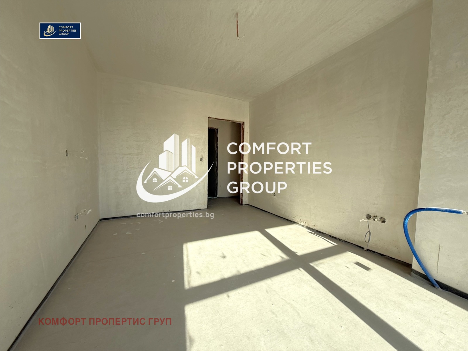 ������� 3-����� | Imot.bg � ����������� 10