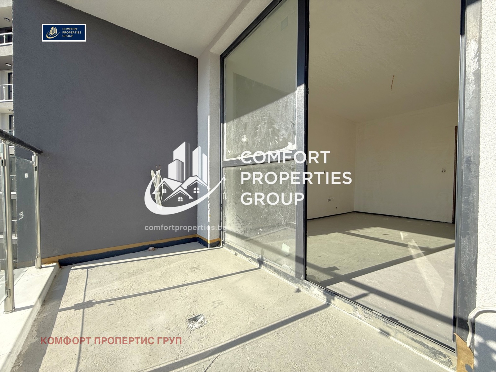 ������� 3-����� | Imot.bg � ����������� 12