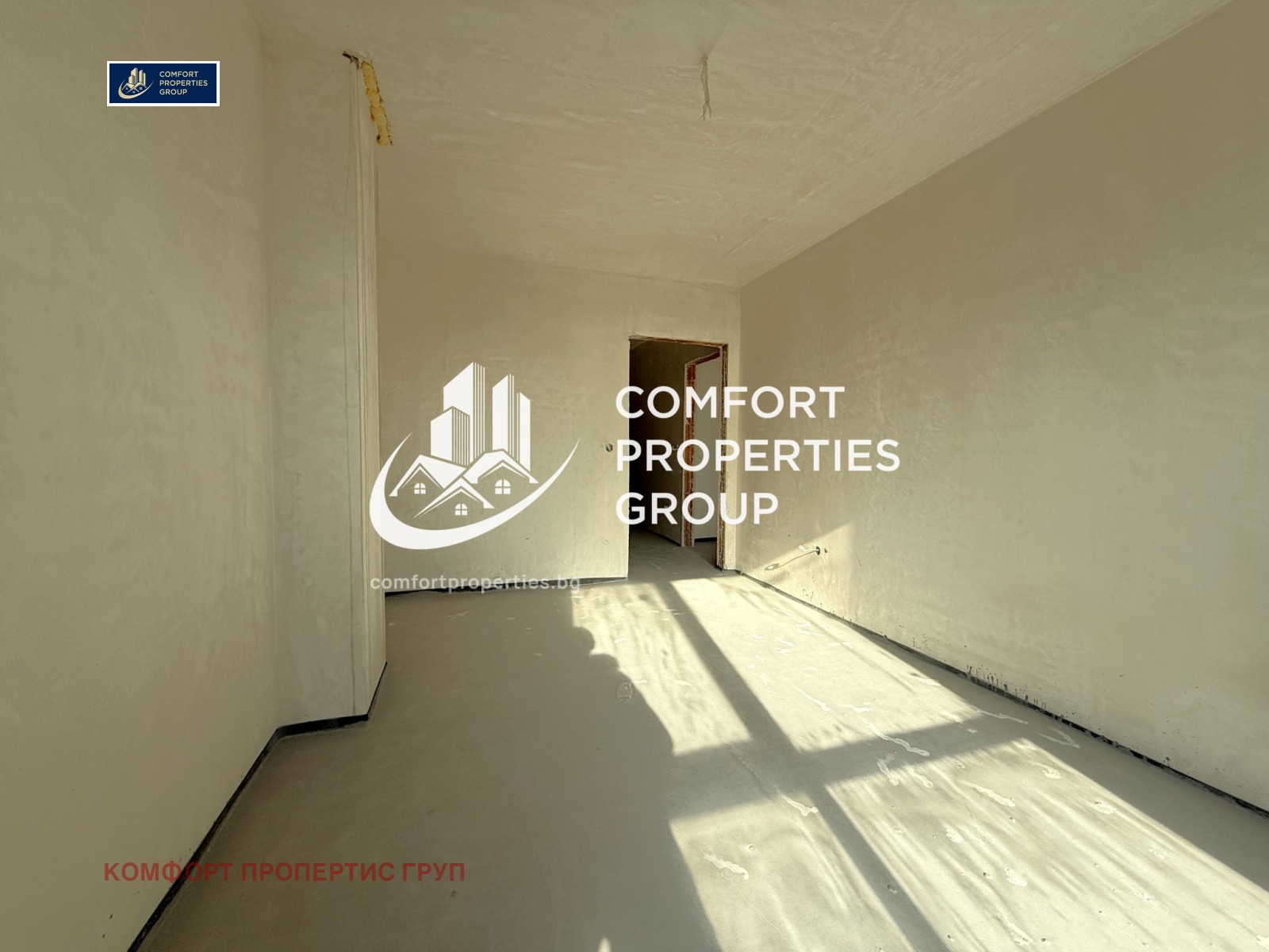 ������� 3-����� | Imot.bg � ����������� 11