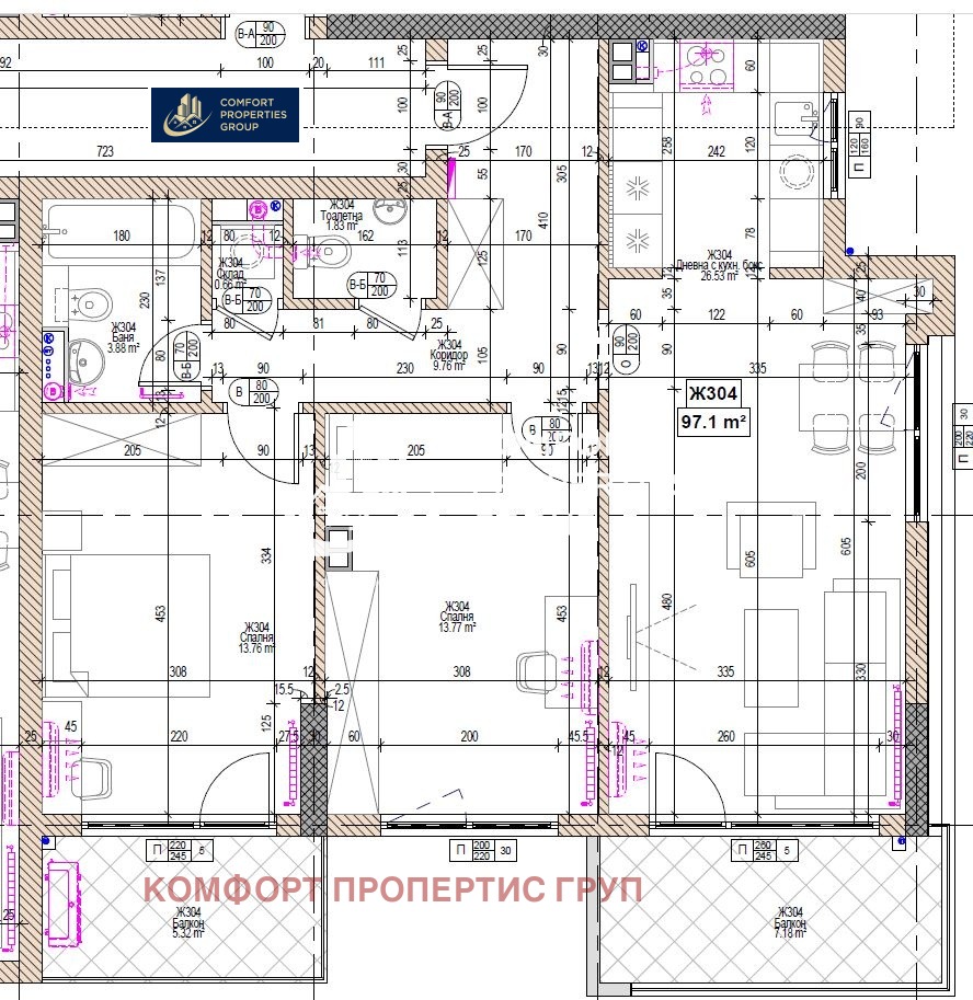 ������� 3-����� | Imot.bg � ����������� 13