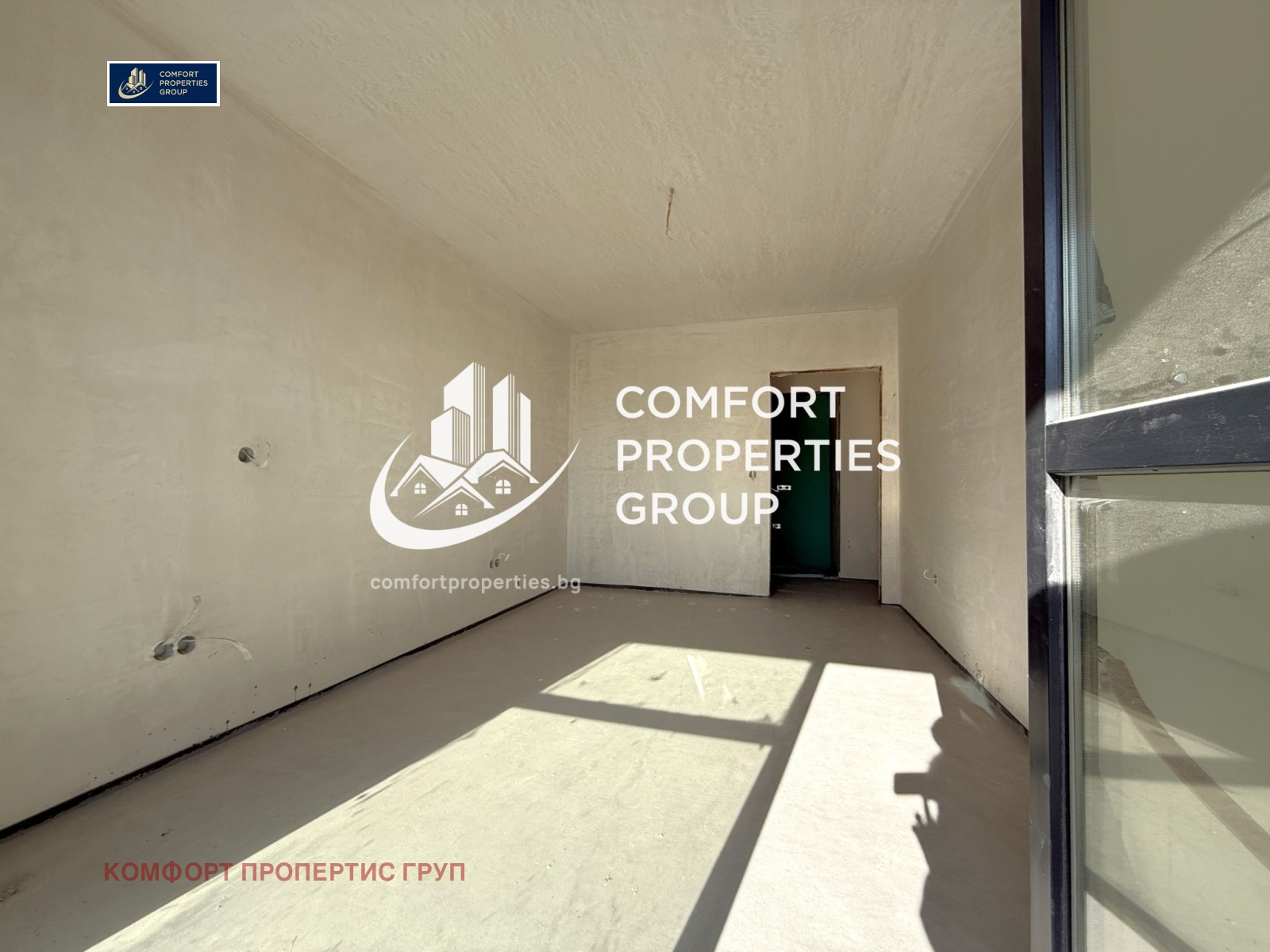 ������� 3-����� | Imot.bg � ����������� 8