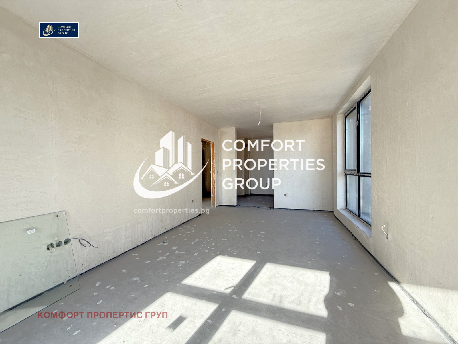 ������� 3-����� | Imot.bg � ����������� 1